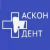 Аскон Дент