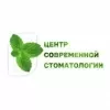 Центр современной стоматологии на метро Бауманская