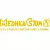 Медикастом