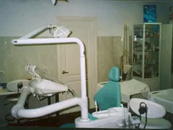 Стоматология Стефанида