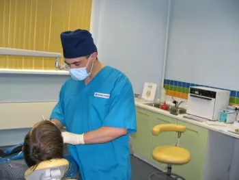 Ваша стоматология