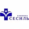 Клиника неврологии и стоматологии Сесиль
