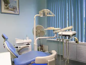 Стоматологический центр Бутово