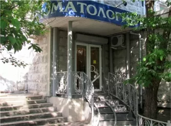 Прагма-Дент