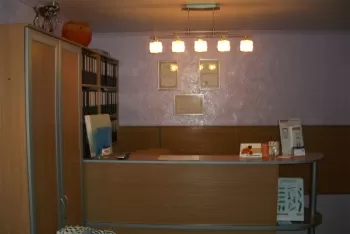 Денталь Вилюкс