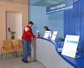 Семейный Доктор