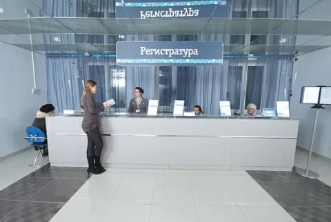 Семейный Доктор