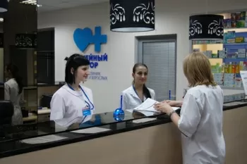 Семейный Доктор