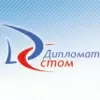 ДипломатСтом