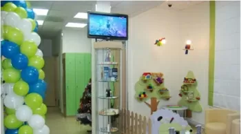 Интердентос