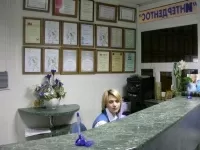 Интердентос