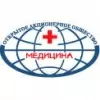 Клиника Медицина