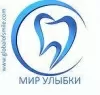 Стоматология Мир улыбки