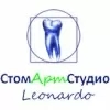 СтомАртСтудио Leonardo