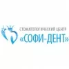 Софи-Дент