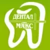 Дентал Макс