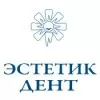 Эстетик Дент