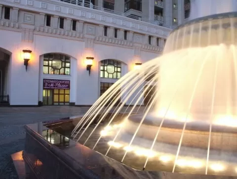 Стоматологическая клиника М-плаззо