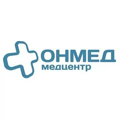 ОНМЕД. ОНМЕД на 7 парковой. Клиника ОНМЕД на Первомайском. 7 Я Парковая 19 ОНМЕД.