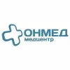 ОНМЕД