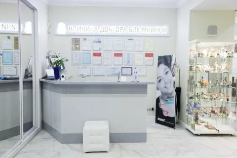 Клиника Dr. Блюмкиной