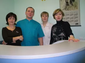 Бэсткомпани (Дентал Студио)