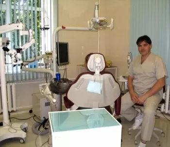 Академическая Стоматология