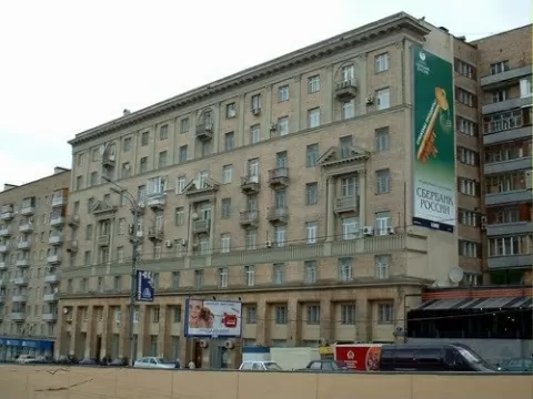 Стоматологическая поликлиника им. А. А. Вишневского Филиал №6