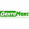 Дента Макс