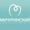 Стоматологический Центр Мичуринский
