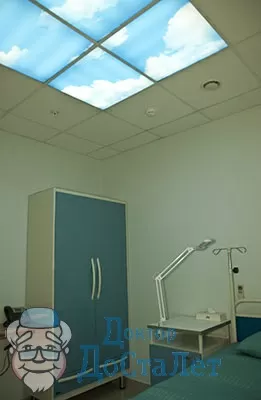 МЦ Доктор ДоСтаЛет