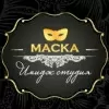 Имидж Студия Маска