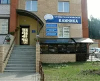 Северная Корона