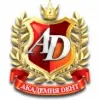 Академия Дент