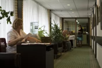 Центр медицинской реабилитации Движение