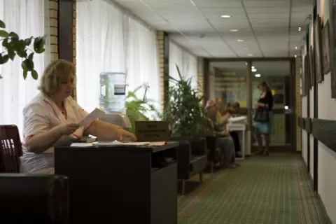 Центр медицинской реабилитации Движение