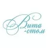 Вита-Стом