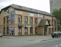 Вита-Стом Плюс