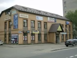 Вита-Стом Плюс