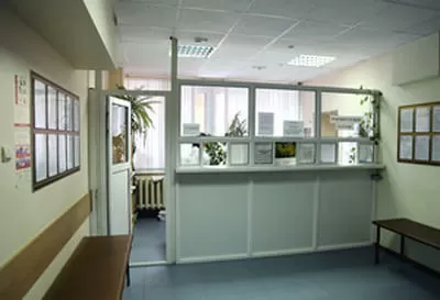 Домодедовская городская стоматологическая поликлиника