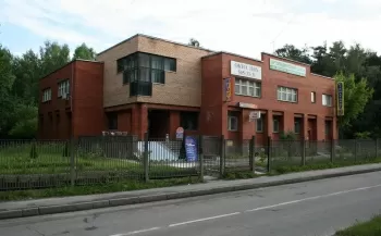 Стоматология Федоровой