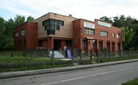 Стоматология Федоровой