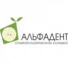 лучший стоматолог в дмитрове. Смотреть фото лучший стоматолог в дмитрове. Смотреть картинку лучший стоматолог в дмитрове. Картинка про лучший стоматолог в дмитрове. Фото лучший стоматолог в дмитрове