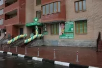 Гермес Дент