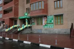 Гермес Дент