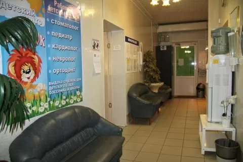 Частная Стоматология