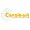 Семейный Стоматологический Центр