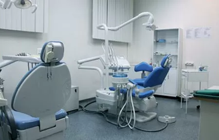 ЦЕНТРОДЕНТ