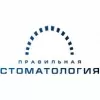 Правильная стоматология