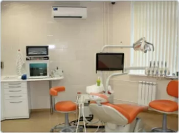 Smiles Clinic